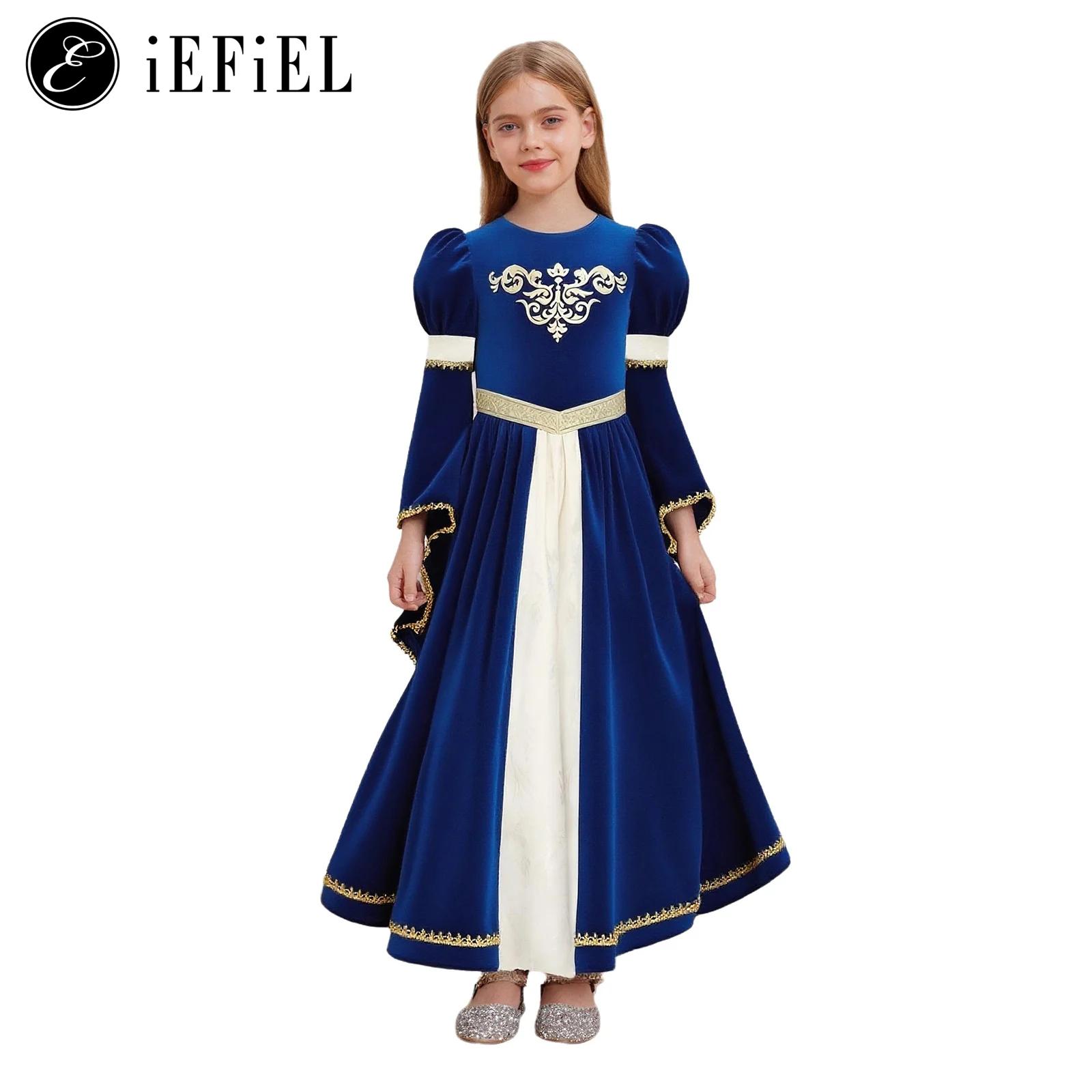 Embroidery Kit - Girls Medieval Princess/Victorian Queen Halloween Cosplay