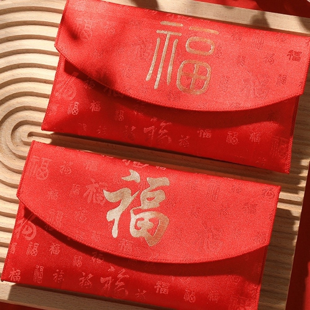 Blessing Words Brocade Red Env - Embroidery House ulasan dan harga