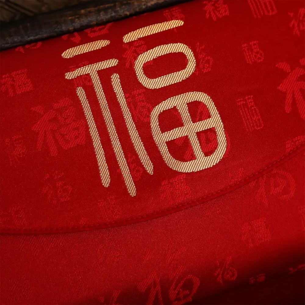 Blessing Words Brocade Red Env - Embroidery House ulasan dan harga