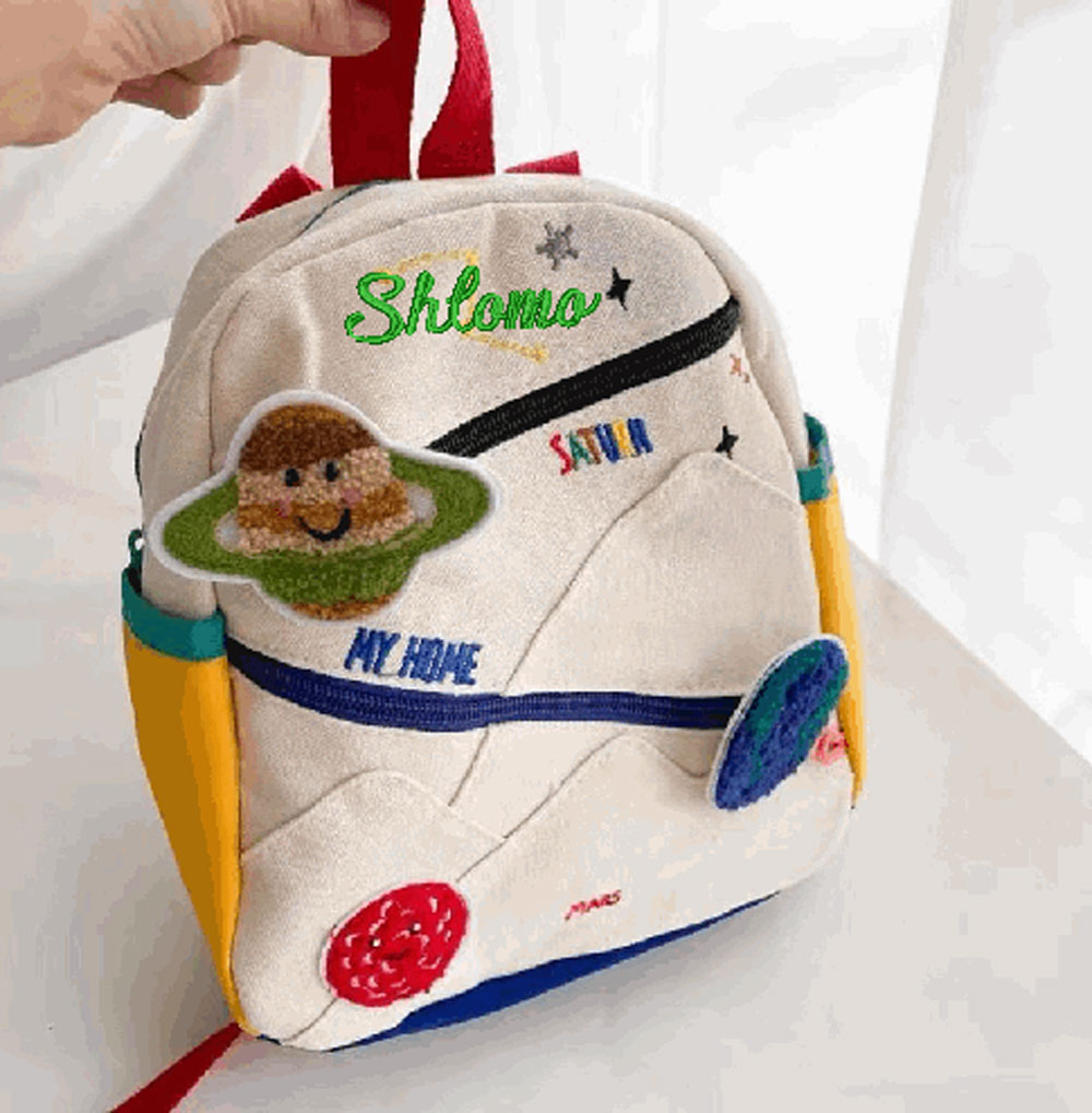 Personalized Planet Backpack C - Embroidery Name Designs ulasan dan harga