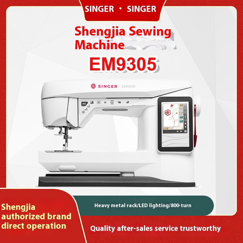 Singer EM9305 High-Speed Profe - Embroidery Machine Computerized ulasan dan harga