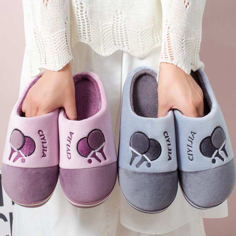 Winter Cartoon Embroidery Slip - Embroidery House ulasan dan harga