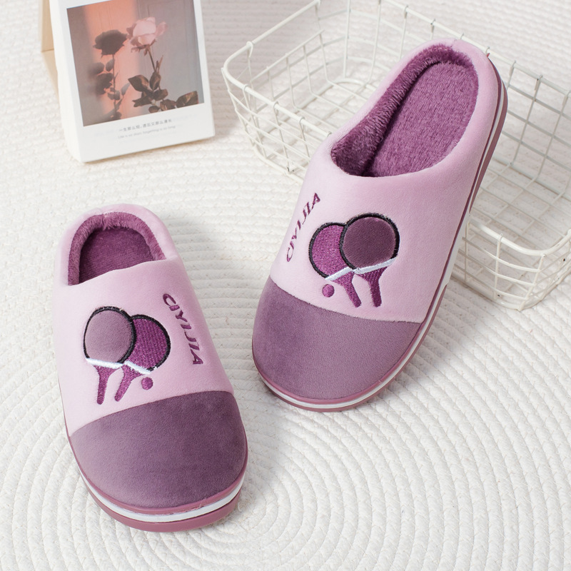 Winter Cartoon Embroidery Slip - Embroidery House ulasan dan harga
