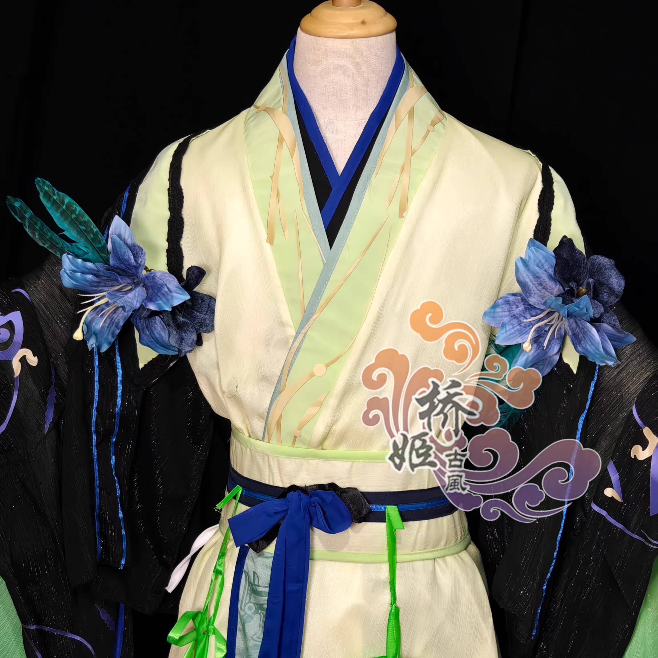 Queen Guo Cosplay Deposit Code - Embroidery Studio ulasan dan harga