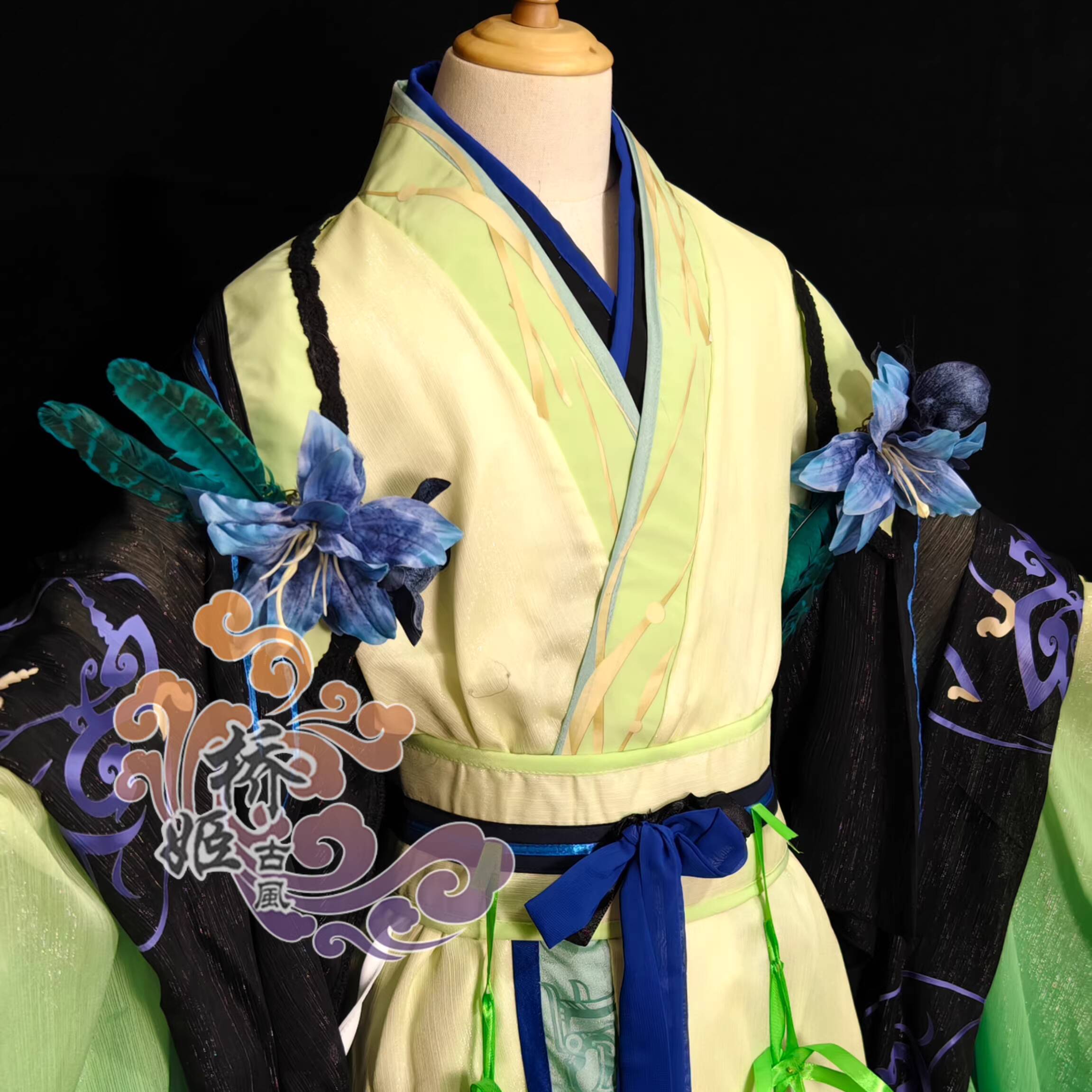 Queen Guo Cosplay Deposit Code - Embroidery Studio ulasan dan harga