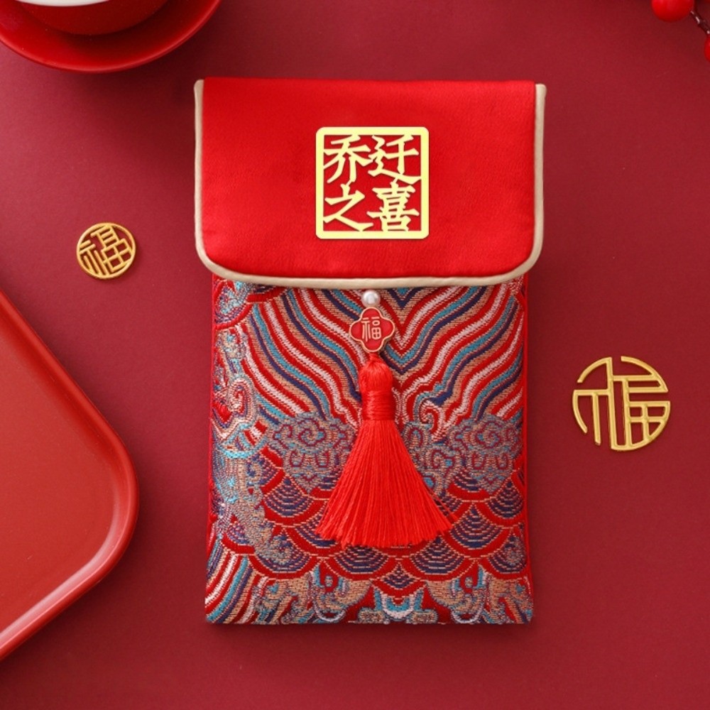 Exquisite Blessing Words Broca - Embroidery House ulasan dan harga