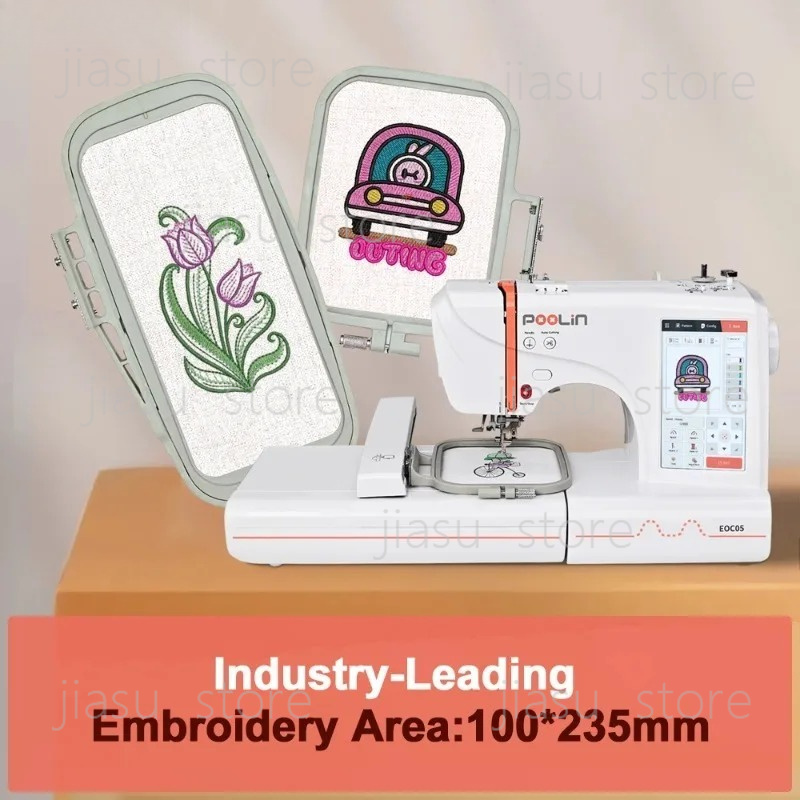 Poolin EOC05 Wholesale Multifu - Embroidery Machine Computerized ulasan dan harga
