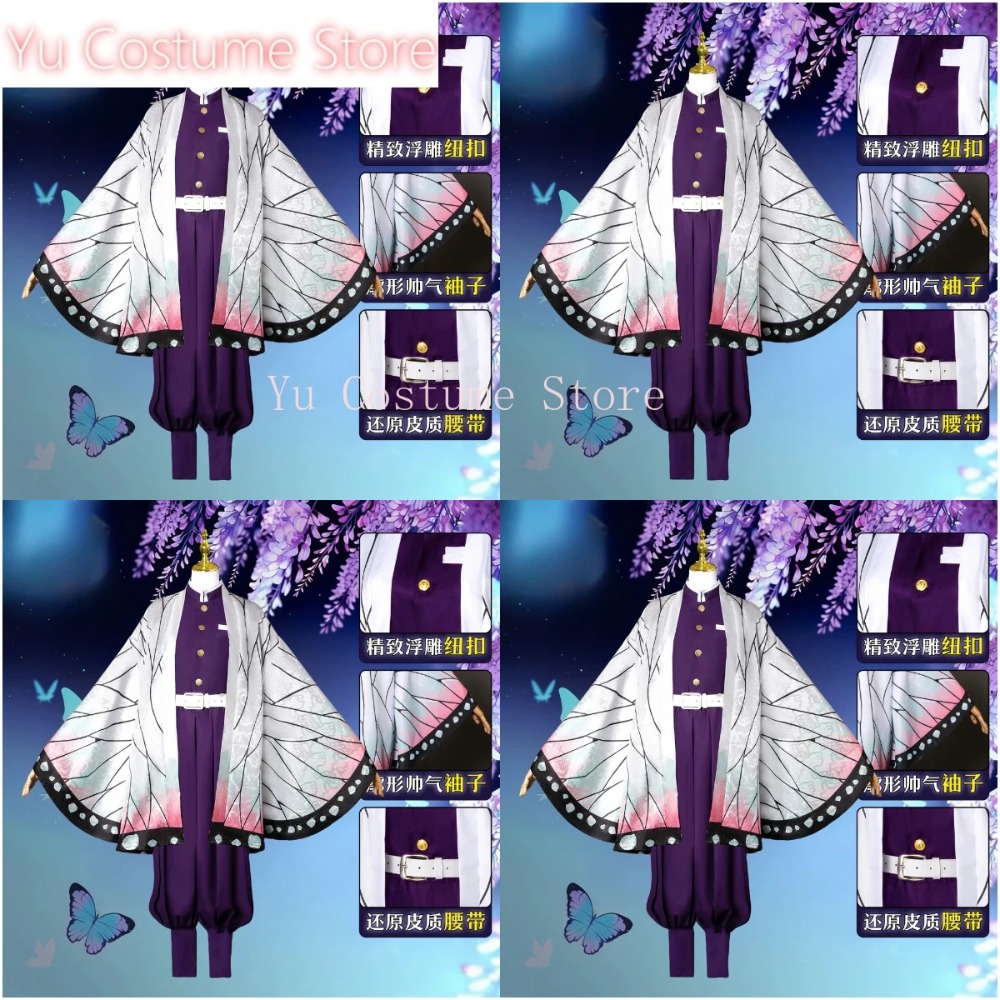 Cosplay Costume Shinobu Kocho  - Embroidery Kit ulasan dan harga